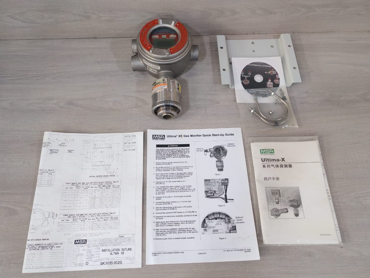 MSA A-ULTIMAX-XPE16U3S20000000 ULTIMA XE GAS MONITOR WITH ULTIMA XE SENSOR