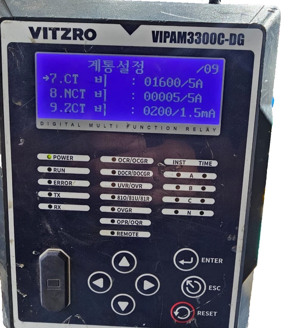 VITZRO VIPAM3300C-DG DIGITAL MULTI-FUNCTION RELAY 110-220V