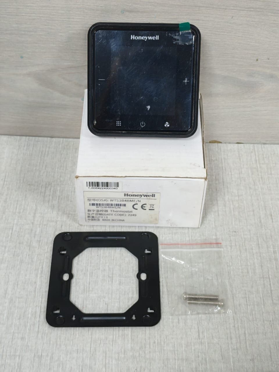HONEYWELL WTS3B4BME/N THERMOSTAT 100-240VAC