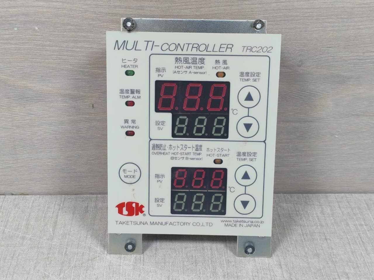 Taketsuna TRC202 Multi-Controller Front Panel Display