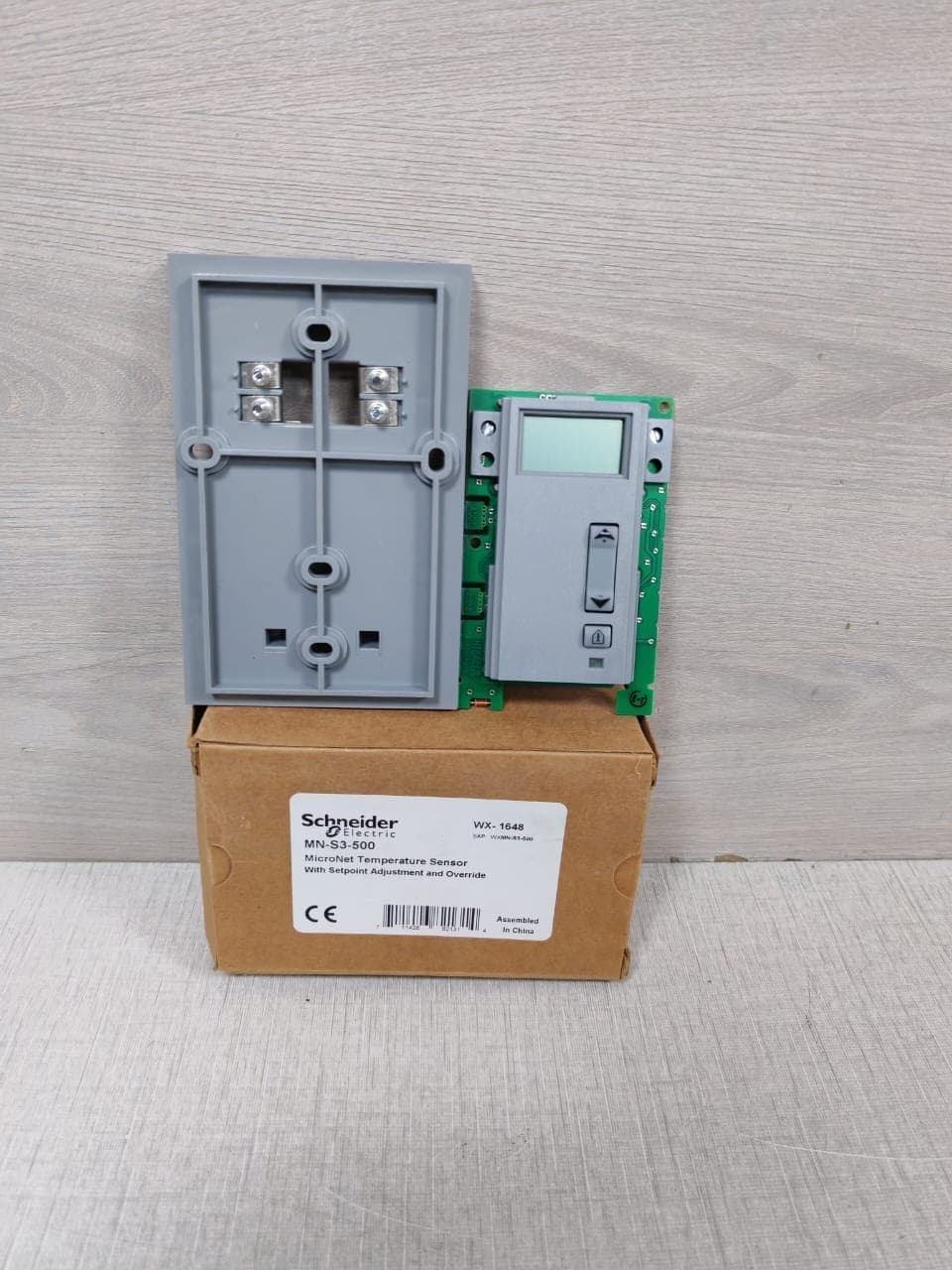 SCHNEIDER MN-S3-500 MICRONET SENSOR W/ SETPOINT ADJUSTMENT AND OVERRIDE