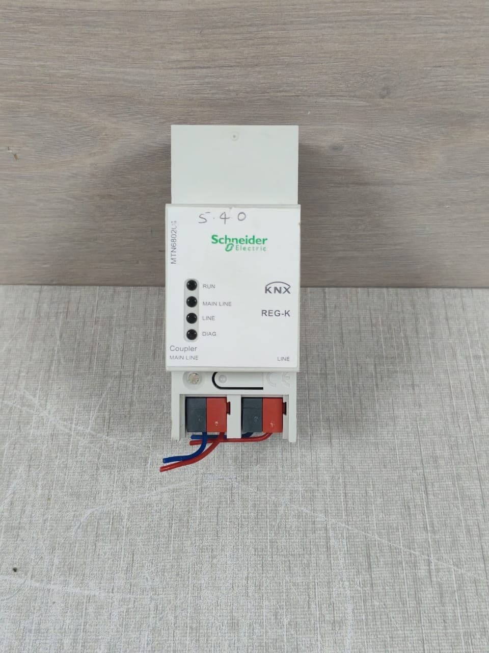 SCHNEIDER ELECTRIC MTN680204 REG-K KNX COUPLER