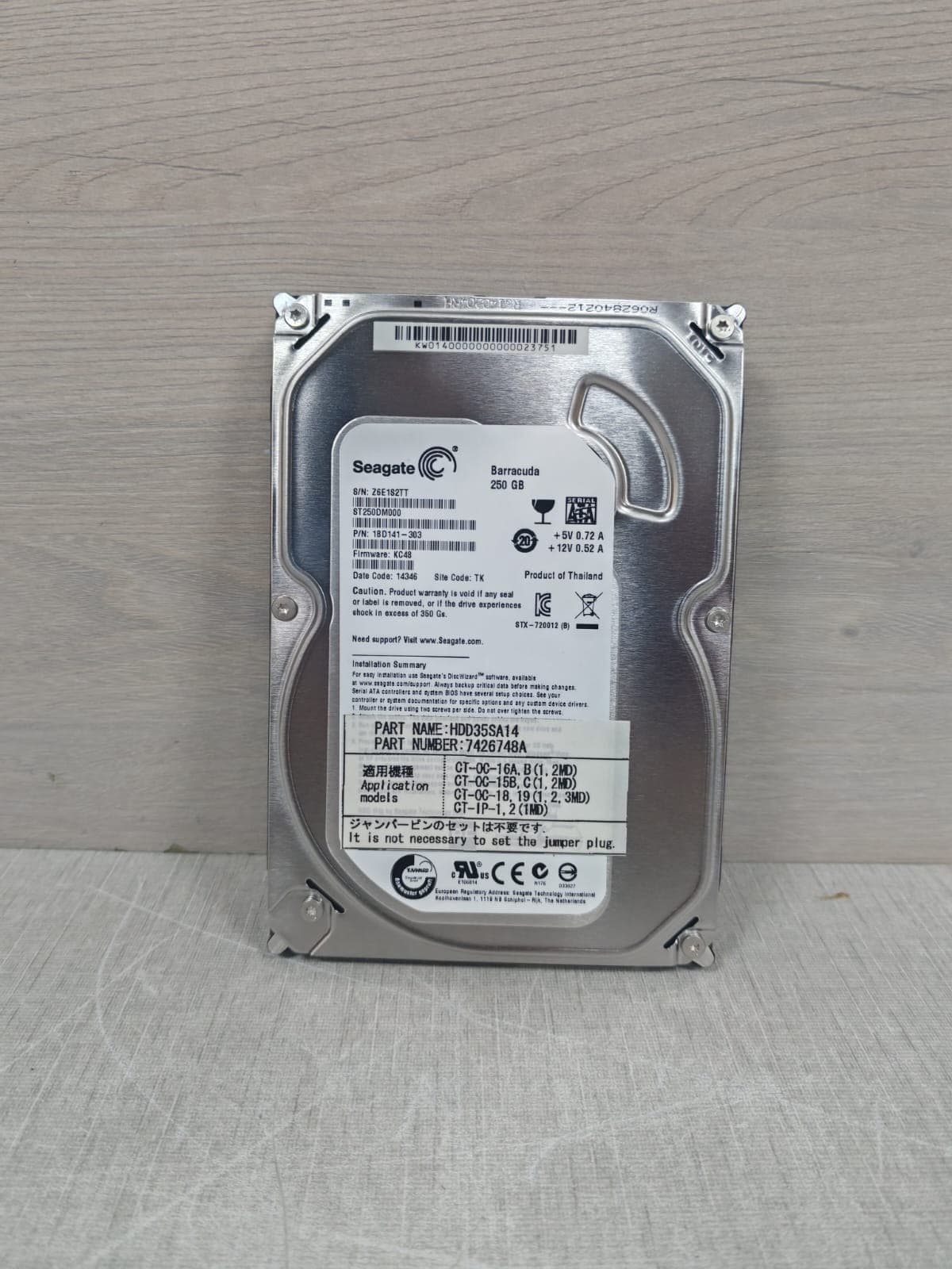 SEAGATE BARRACUDA 250GB ST250DM000 P/N: 1BD141-303 HARD DISK DRIVE