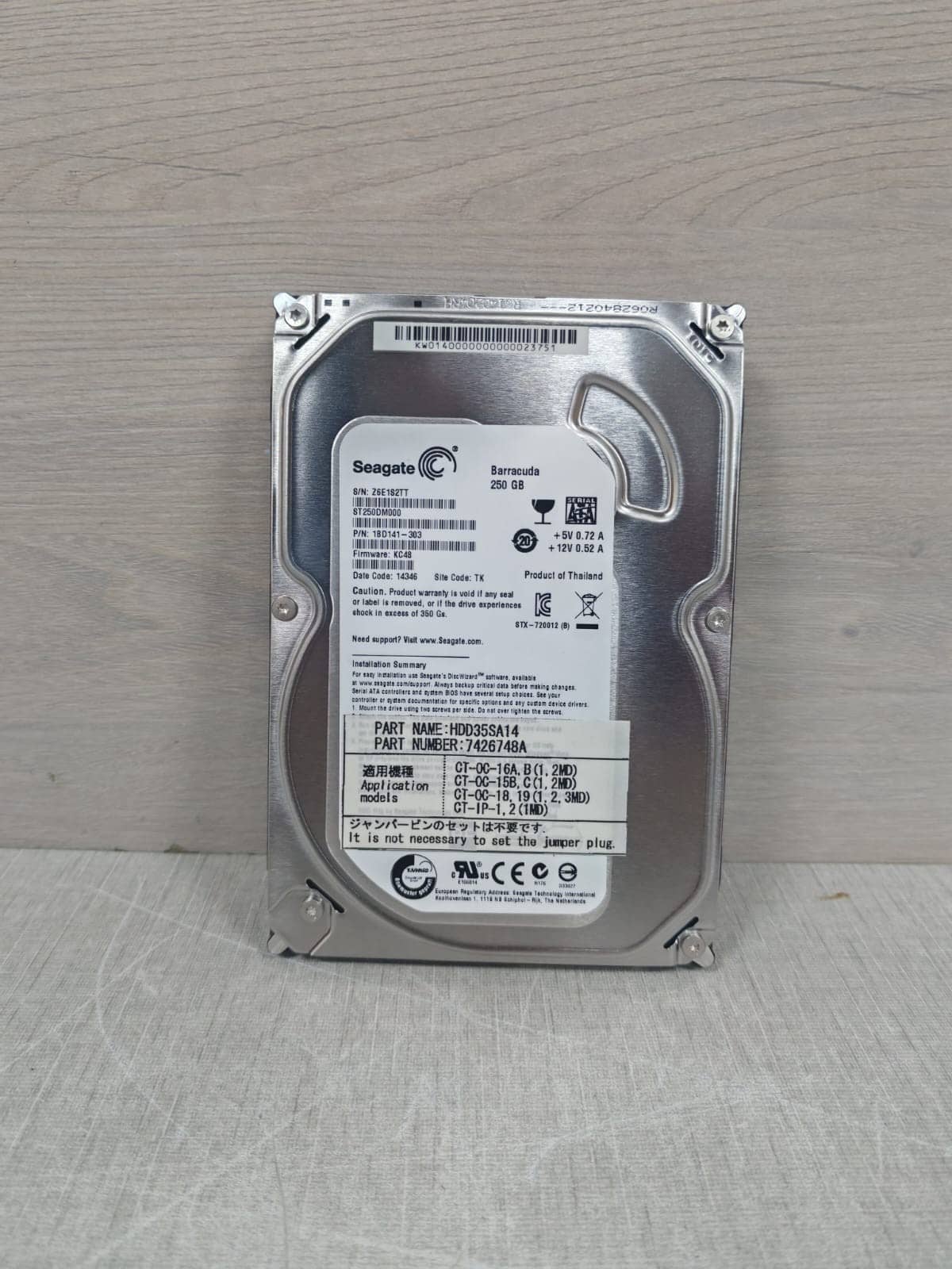 SEAGATE BARRACUDA 250GB ST250DM000 P/N: 1BD141-303 HARD DISK DRIVE