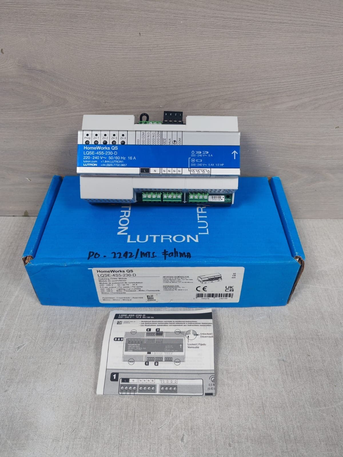LUTRON LQSE-4S5-230-D HOMEWORKS QS SWITCHING POWER MODULE 220-240V