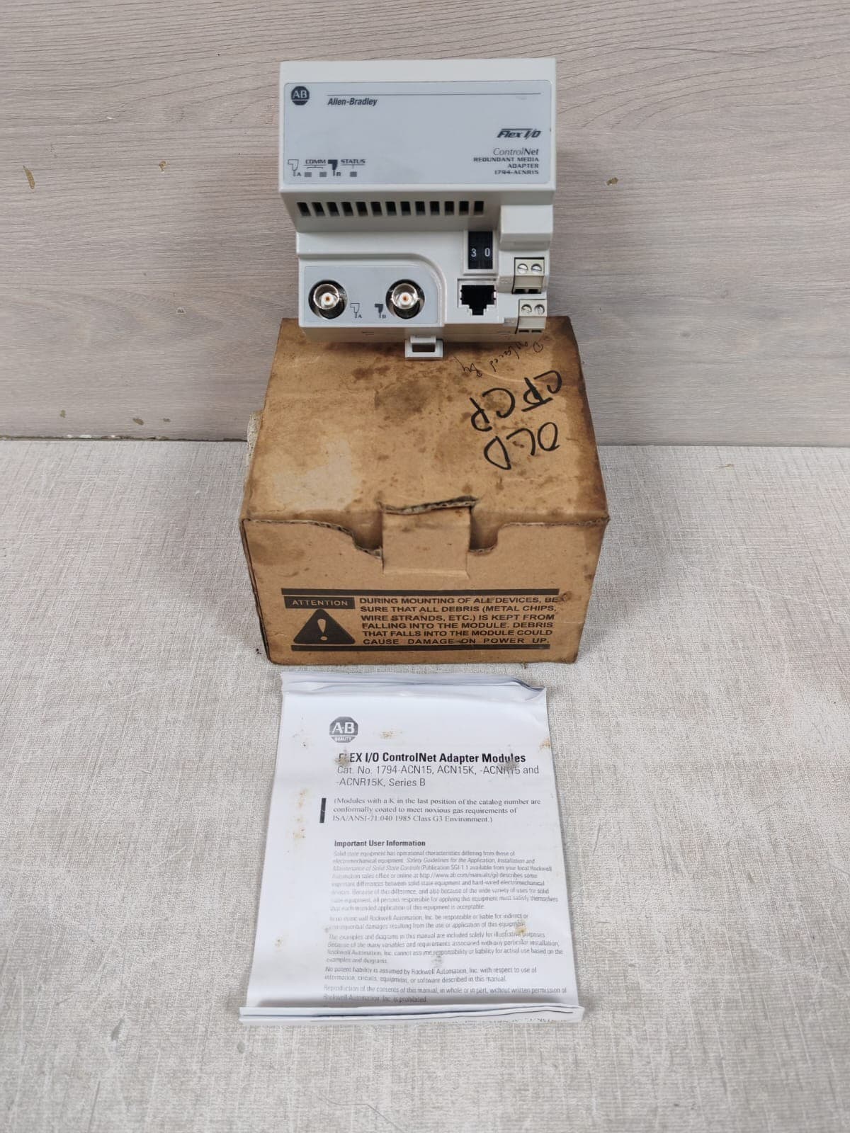 ALLEN BRADLEY 1794-ACNR15 PN-32317 CONTROLNET REDUNDANT ADAPTER- W/O ORIG.BOX