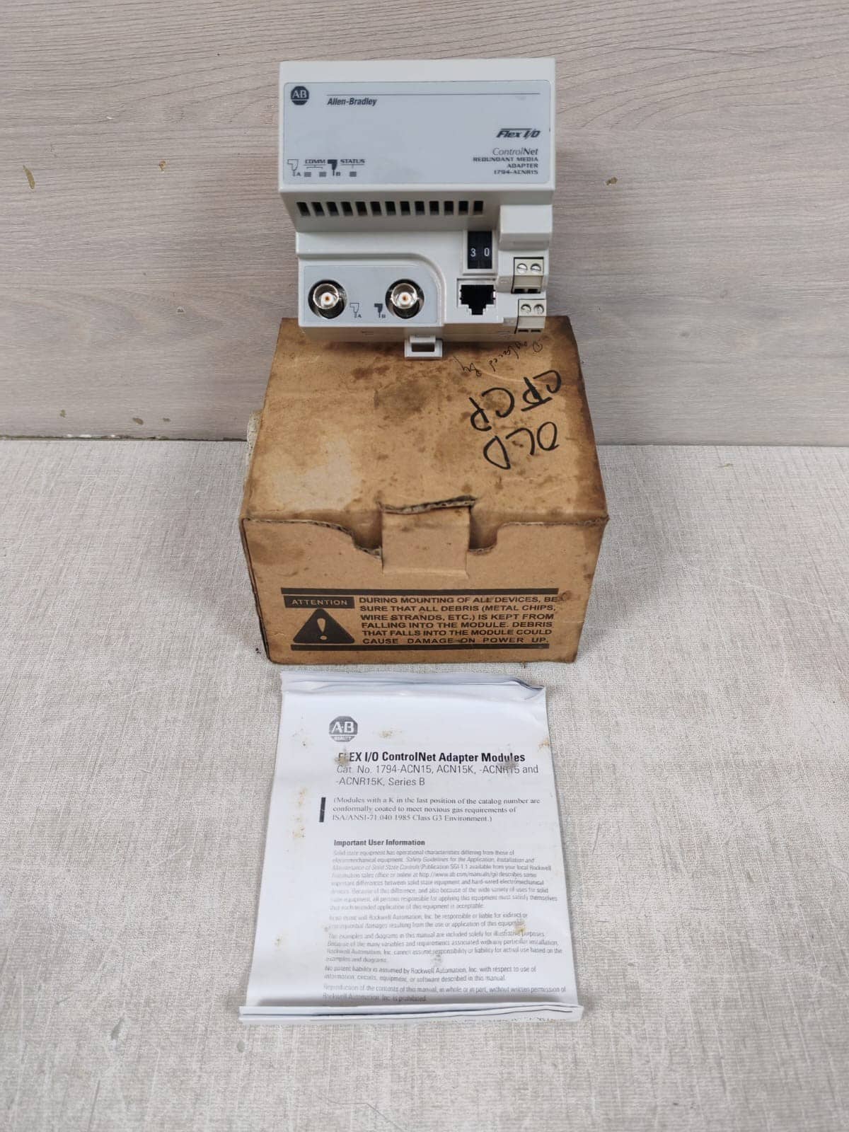 ALLEN BRADLEY 1794-ACNR15 PN-32317 CONTROLNET REDUNDANT ADAPTER- W/O ORIG.BOX