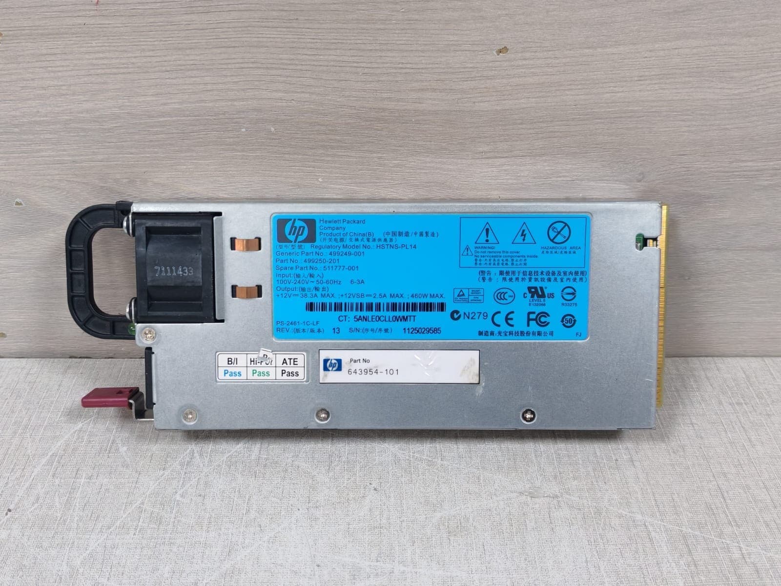 HP HSTNS-PL14 POWER SUPPLY 499249-001