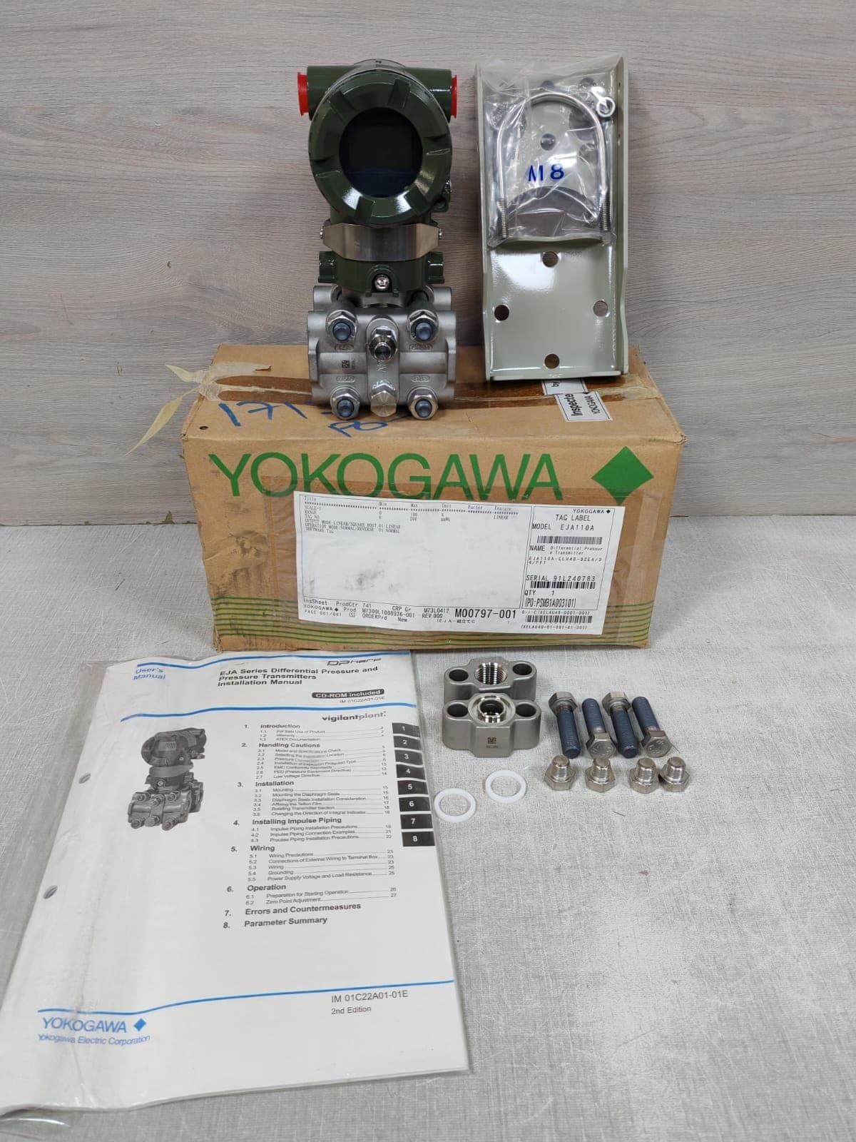 YOKOGAWA EJA 110A S1 / -ELH4B-92EA/D4/FF1 DPharp TRANSMITTER