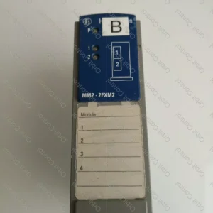Used HIRSCHMANN MM2-2FXM2 MICE MEDIA MODULE