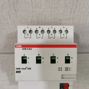 USED ABB AT/S 4.16.5 Switch Actuator