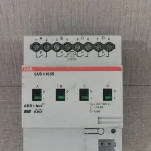 Used ABB SA/S 4.16.5S Switch Actuator 2CDG 110 044 R0011