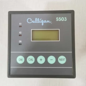 USED Culligan S503-CO-SG