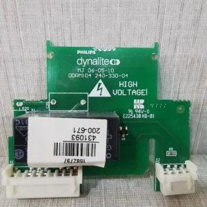 NEW PHILIPS Dynalite DDRM104