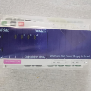 NEW CLIPSAL L5504RVFC 4 Channel Voltage Free Relay/ New – Open box