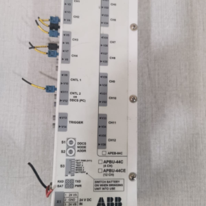 USED ABB APBU-44C Branching Unit 6468 8391 C
