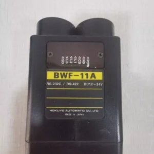 USED Hokuyo BWF-11A Optical Data Transmission