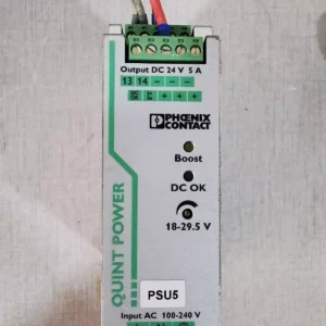 USED PHOENIX CONTACT QUINT-PS/1AC/24DC/5 POWER SUPPLY