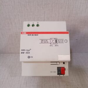 ABB SV/S 30.160.5 EIB Power Supply 2CDG 110 085 R0011 - NEW WITHOUT BOX