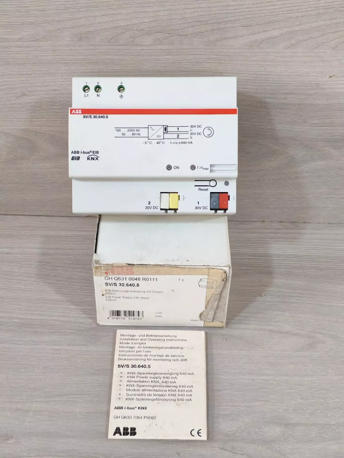 s-l1600