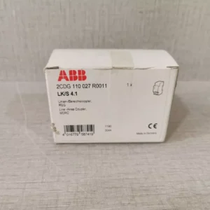 ABB LK/S 4.1 Line/Area Coupler 2CDG 110 027 R0011  -  NEW OPEN BOX