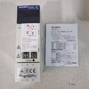 MITSUBISHI MR-J2S-20B Servo Driver 200W 230V 50-60Hz / New – Open box