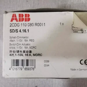 ABB SD/S 4.16.1 Switch/ Dim Actuator 2CDG 110 080 R0011  -  NEW OPEN BOX
