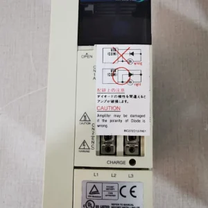 MITSUBISHI MR-J2S-70B AC SERVO MOTOR 750W / New – Open box