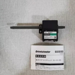 ORIENTAL MOTOR OLB20N-1 LINEAR HEAD WITH FILTHY BOX