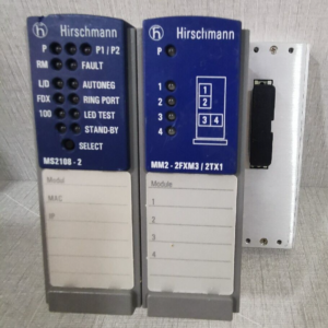 USED Hirschmann MS2108-2 / MM2-2FXM3/2TX1 Module