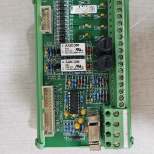 USED Wormald Signalco A/S 1635.201 VER.3