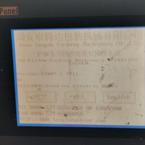 USED LCD Touch Control Panel GD17n-BST2E-CO