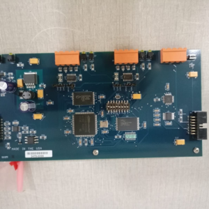 GALAXY CONTROL 20-0655-00 REV D Refurbished