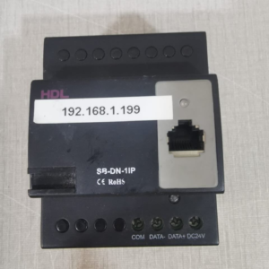 Used HDL SP-DN-1IP HDL 1 Port Bus Switchboard