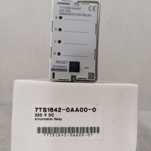 NEW Siemens 7TS1642-0AA00-0 Annunciation Relay 220VDC