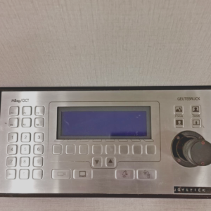 Used GEUTEBRUCK MBEG/GCT -3X-LAN PANEL MOUNT KEYBOARD