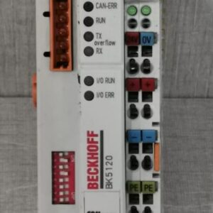 USED BECKHOFF BK5120 CANopen COUPLER - LOT 2