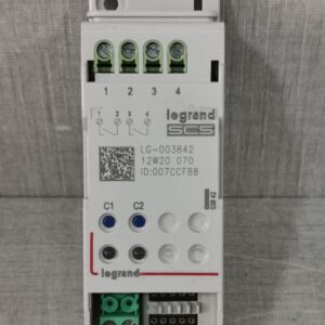 USED LEGRAND SCS LG-003842 DIN Device SCS Gateway Extension - LOT 2 PCS.