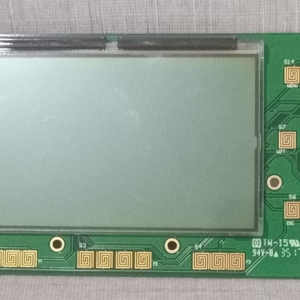 LEICA P-1245-03 REV B / MG1245FU-SLW-02 V3.3.01 P/N.780437 LCD Screen -NEW WITHOUT BOX