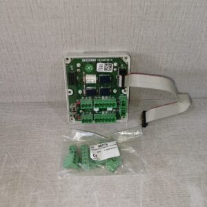 FERMAX F02379 MDS DIGITAL 2 ACCESSES SWITCHER - New Without Original Box