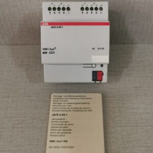 ABB JA/S 4.24.1 Shutter actuator GH Q631 0073 R0111 - NEW WITHOUT BOX