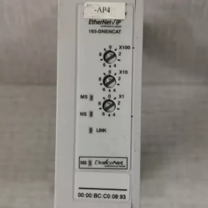 USED Allen-Bradley 193-DNENCAT Ser A FRN from 2.01 to 3.004 Power Supply