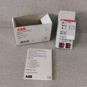 ABB LK/S 4.1 Line/Area Coupler 2CDG 110 027 R0011 - Broken Box  -  NEW OPEN BOX