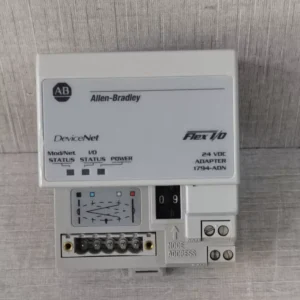 Allen Bradley 1794-ADN FLEX I/O DeviceNet Adapter PN-90463 - NO Original Box