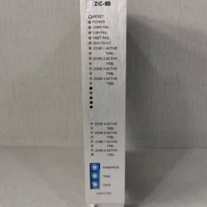 SIEMENS ZIC-8B 580-049443-0 ZONE INDICATING CARD - NEW WITHOUT BOX