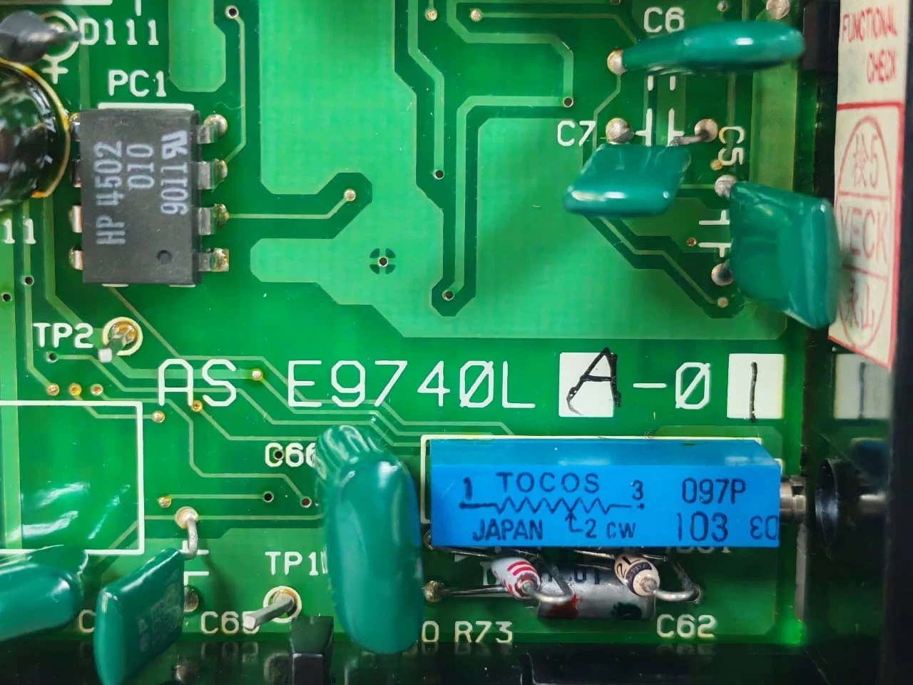 s-l1600
