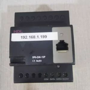 USED HDL SB-DN-1IP One PORT BUS SWITCHBOARD