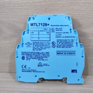 LOT 2 PCS. MTL7128+ Shunt-Diode Safety Barrier - WITHOUT BOX