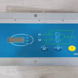 USED Panel Monitoring Display Cover Only ( Cross) - USED