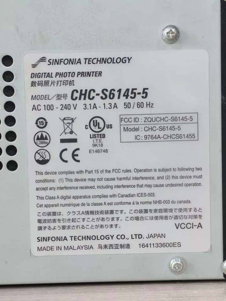 s-l1600